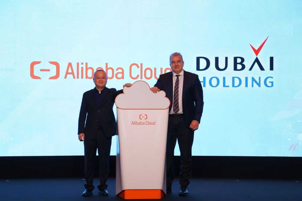 Alibaba Cloud collaborates with Dubai Holding to enhance customer service