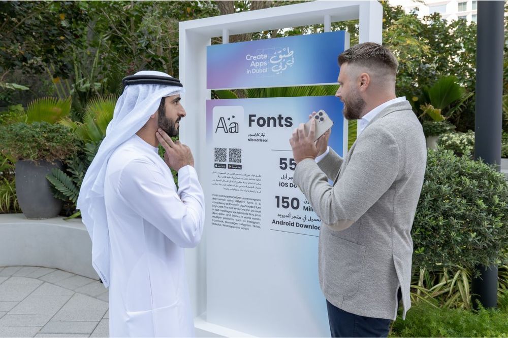 ‘Create Apps in Dubai’ initiative will foster innovation-driven ecosystem for digital applications