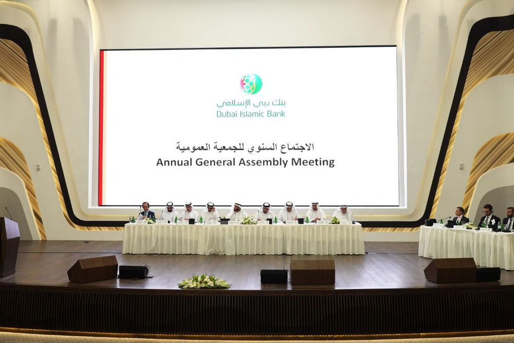 Dubai Islamic Bank shareholders approve 30% dividend for 2022