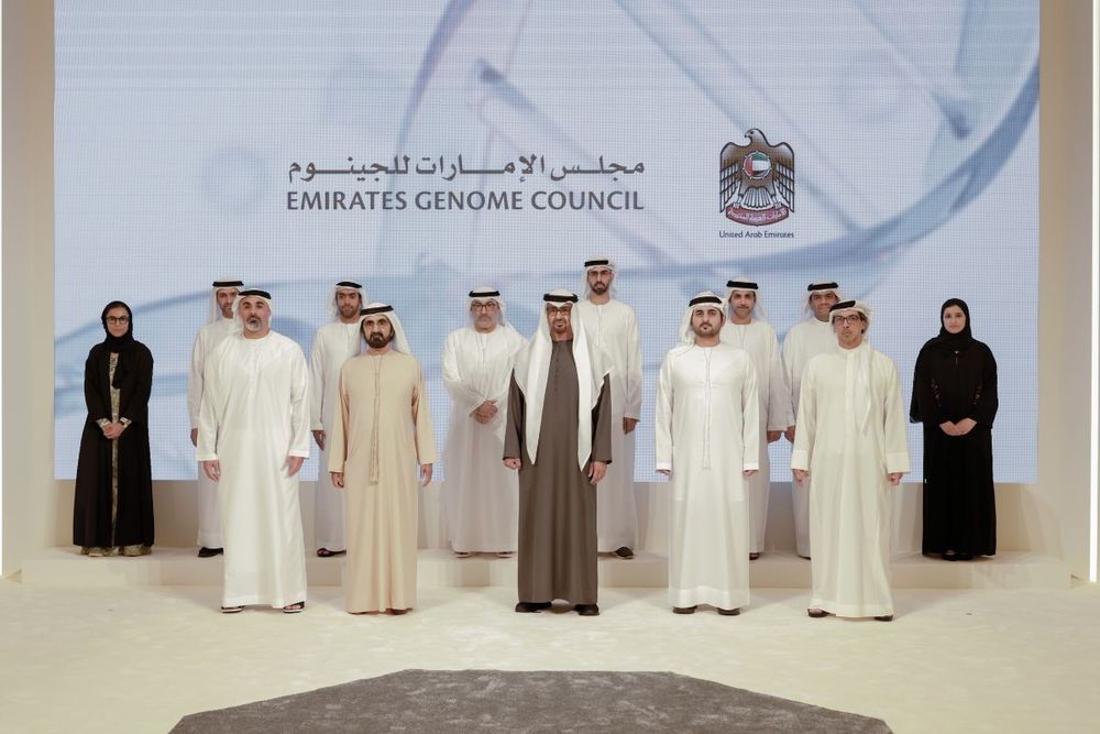 UAE launches ‘National Genome Strategy’ to support implementation of genomic programmes