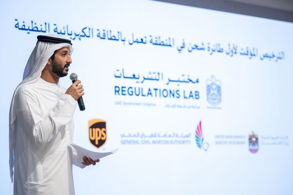 UAE RegLab issues licence for electric cargo aircraft to promote sustainability