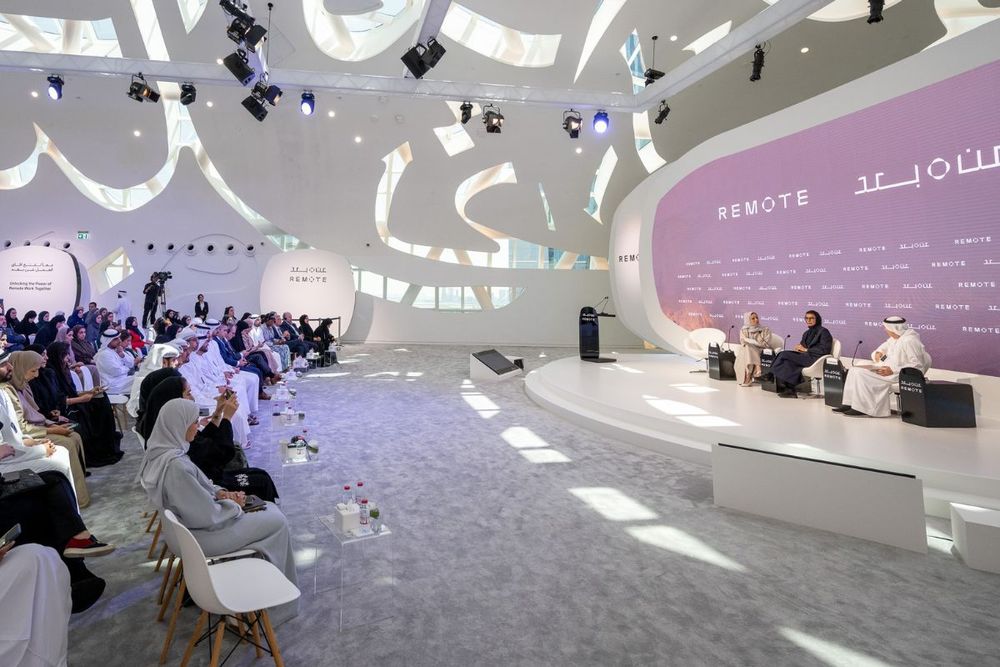 UAE explores opportunities, challenges of remote education in higher education sector