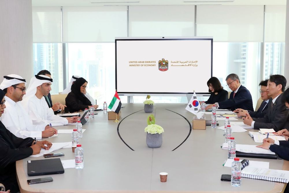 UAE to invest USD30 billion in Korea over the next few years