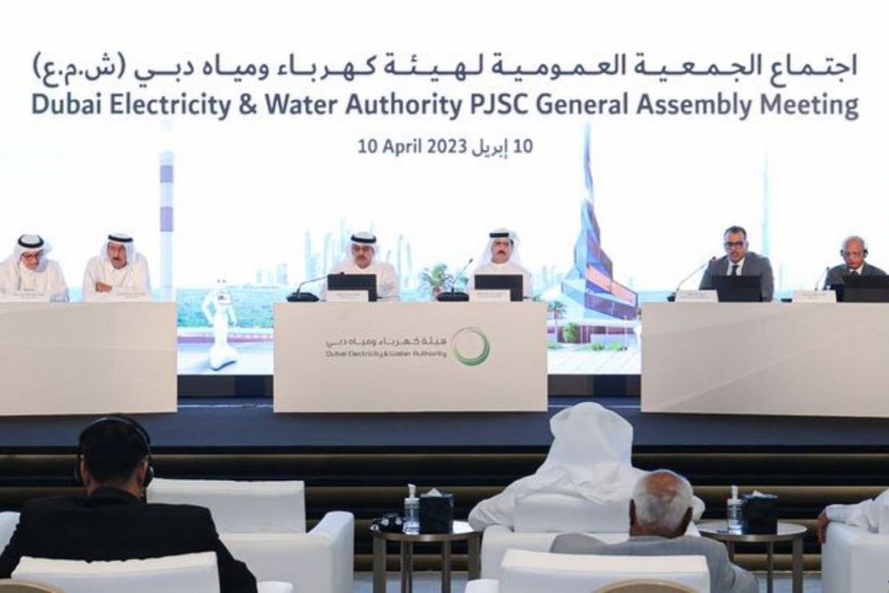 DEWA PJSC shareholders approve payment of AED 4.77 billion in dividends