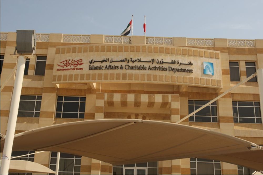 UAE launches charity campaign in Siberia