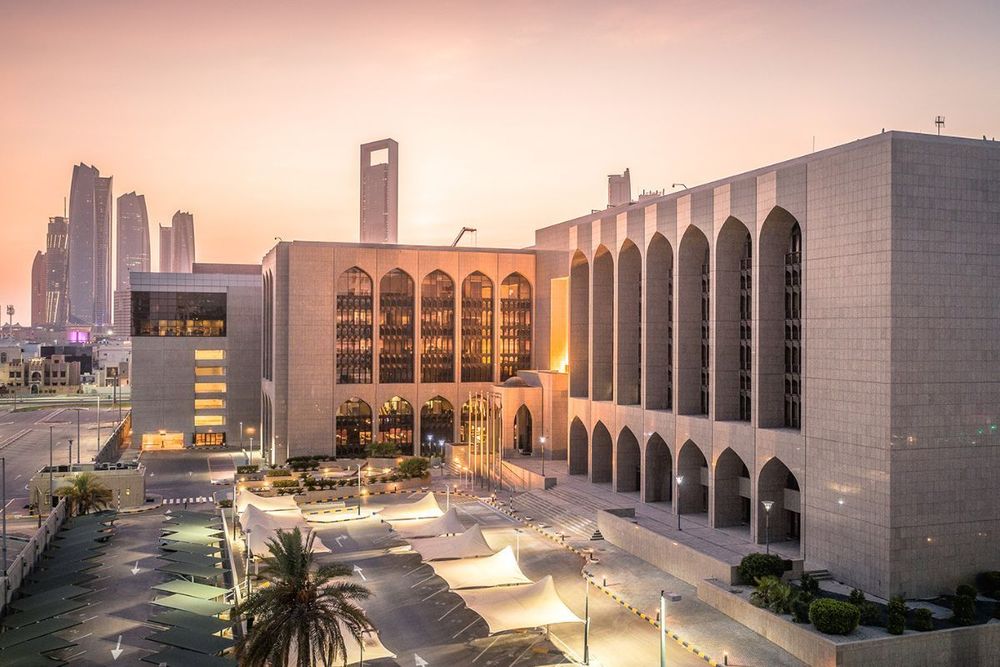 National banks extended credit facilities amounting to AED35.3 bn to business & industrial sectors at the end of January