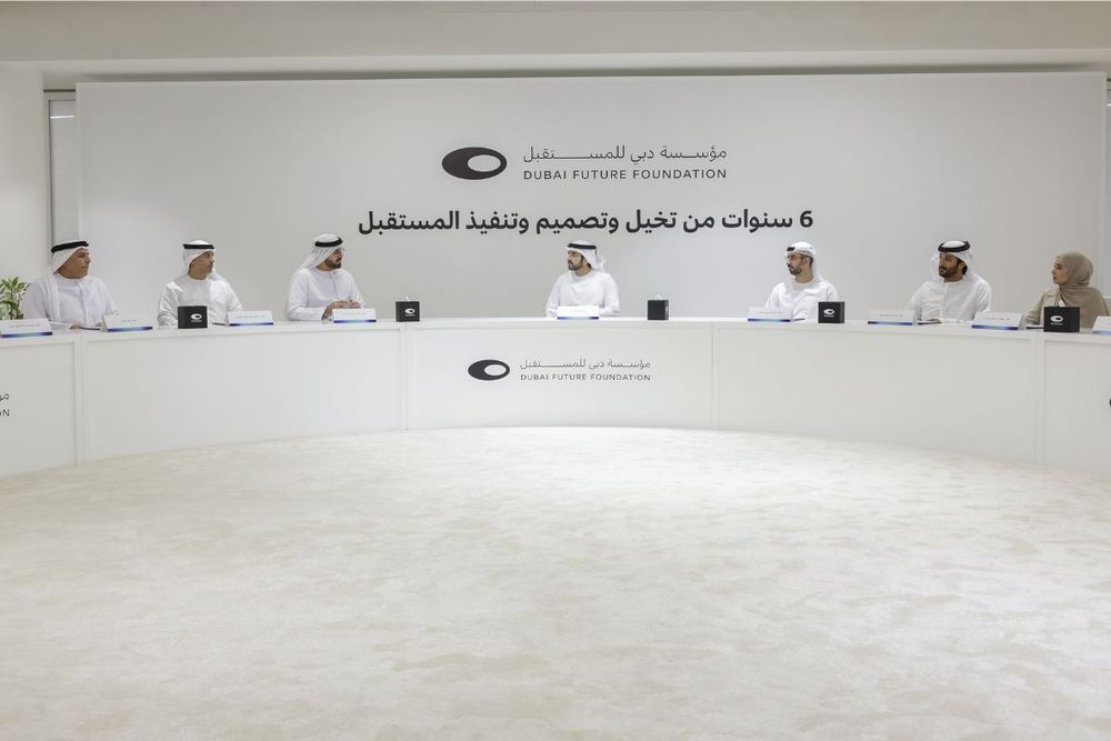 DFF aims to maintain Dubai’s position as one of the most future-ready cities in the world