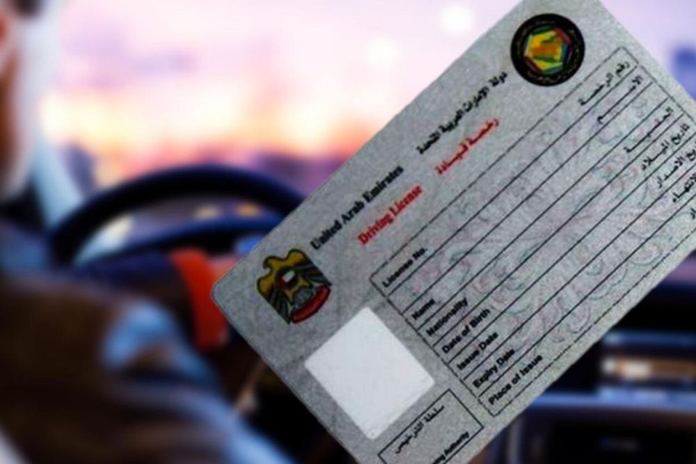 Dubai's RTA launches new 'Golden Chance' initiative, allowing individuals to skip driving licence classes & proceed directly to the test