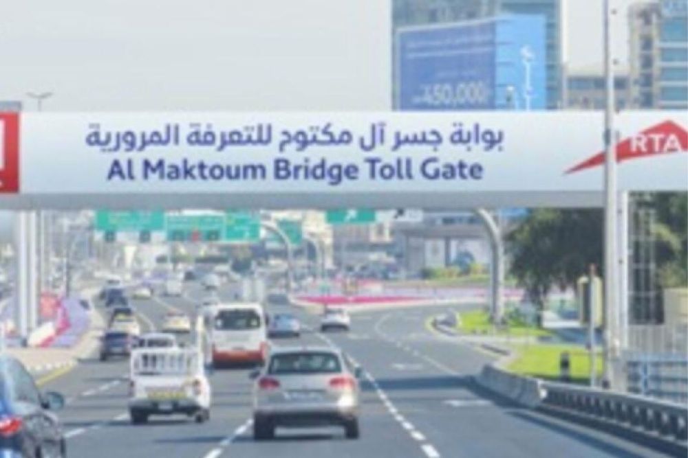 RTA announces partial closure of Al Maktoum Bridge