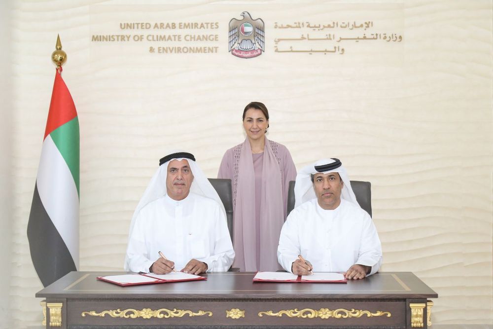 Essa Al Ghurair Investment partners with MoCCAE to support National Carbon Sequestration Project