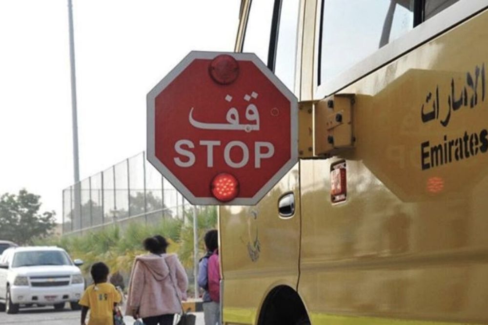 UAE: AED1,000 fine for violating school bus stop sign rules
