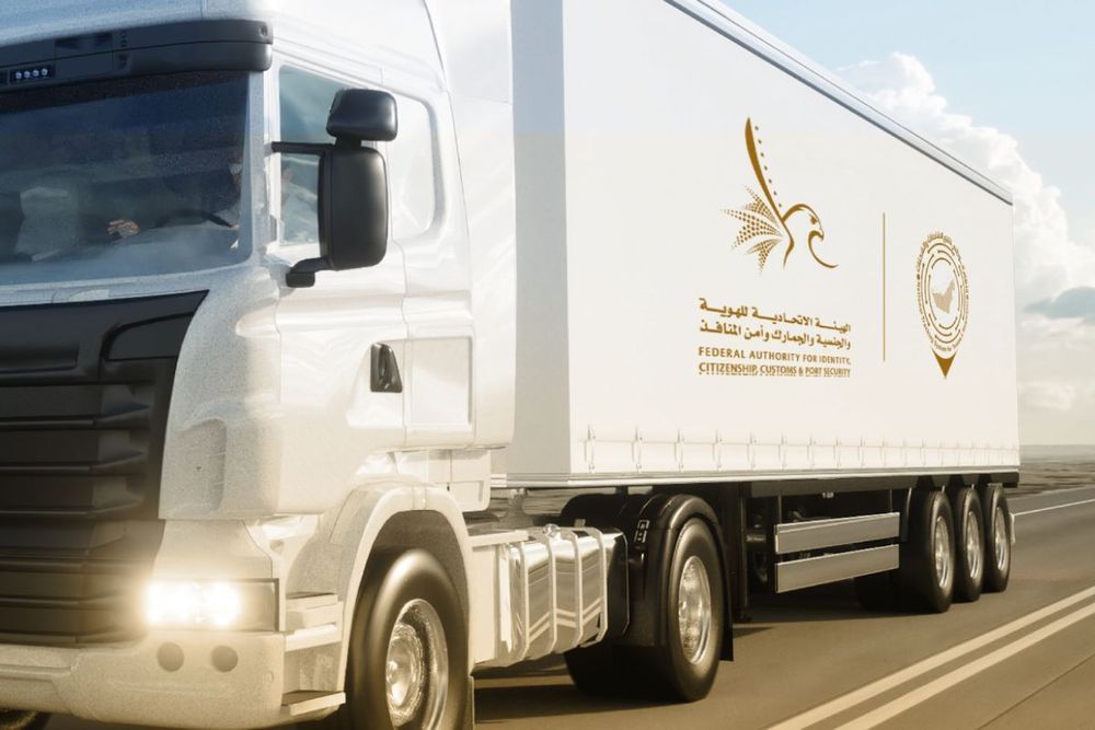 Federal Authority for Identity, Citizenship, Customs & Port Security opens registration in tracking system for trucks