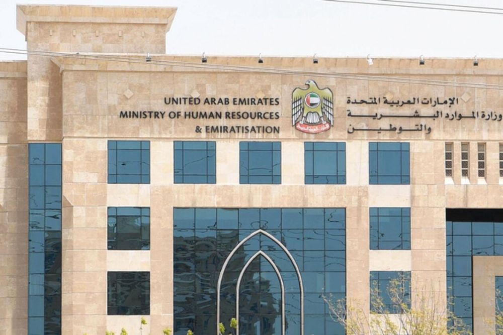 UAE: Private companies that violate Emiratisation rules may face a fine of up to Dh500,000