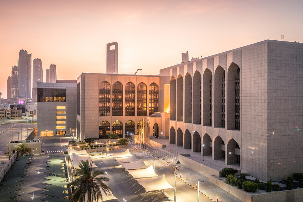 CBUAE issues its 2022 Annual Report on monetary, financial stability