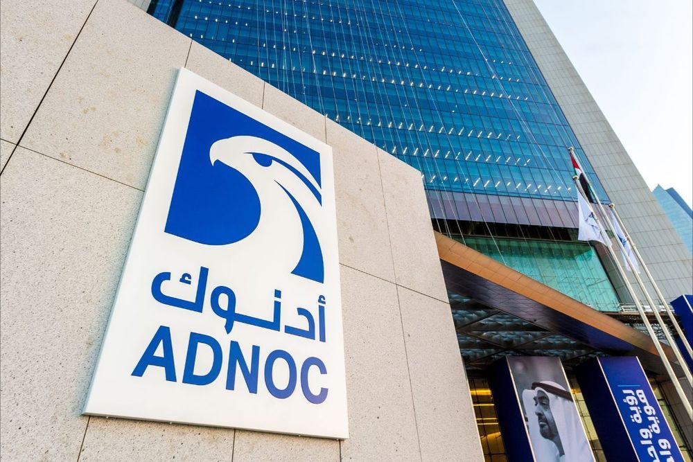 ADNOC declares intention to offer 15% minority stake in ADNOC Logistics & Services for trading on ADX