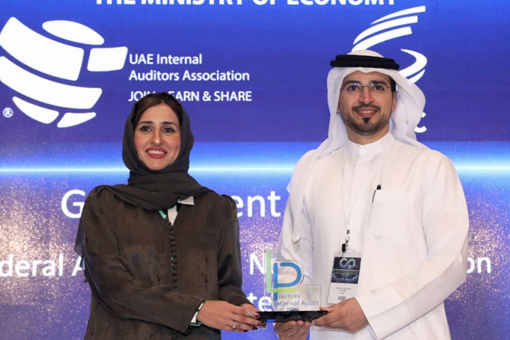 FANR wins 'Leading Practices in Internal Audit Award’ for anti-fraud practices in government sector