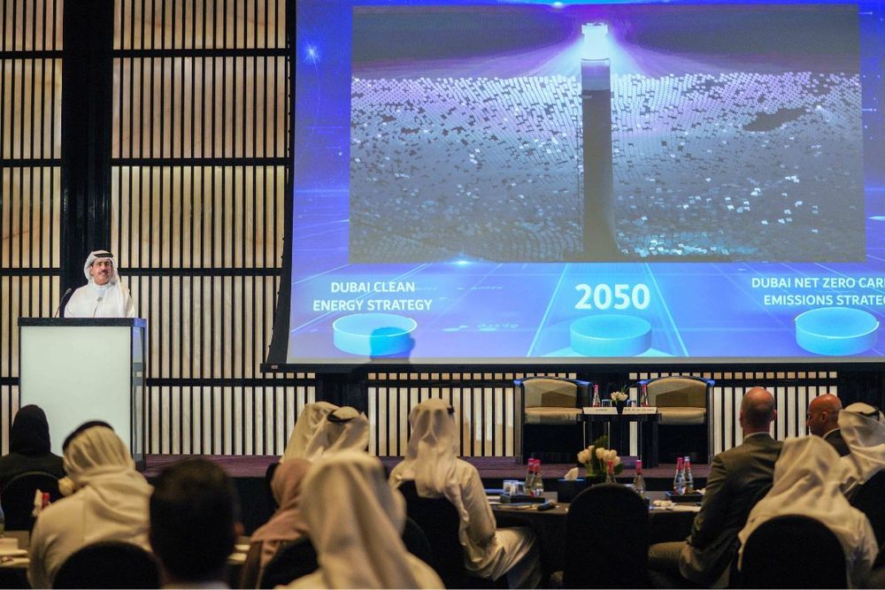 DEWA hosts world's first Industry Exchange Day
