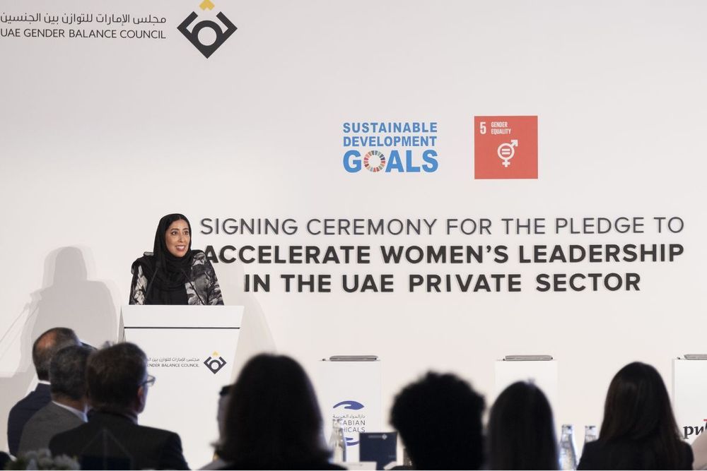 The SDG 5 Pledge to accelerate gender balance in the UAE private sector