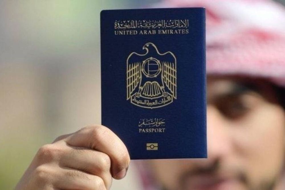 Here's why UAE passport is the best in the world