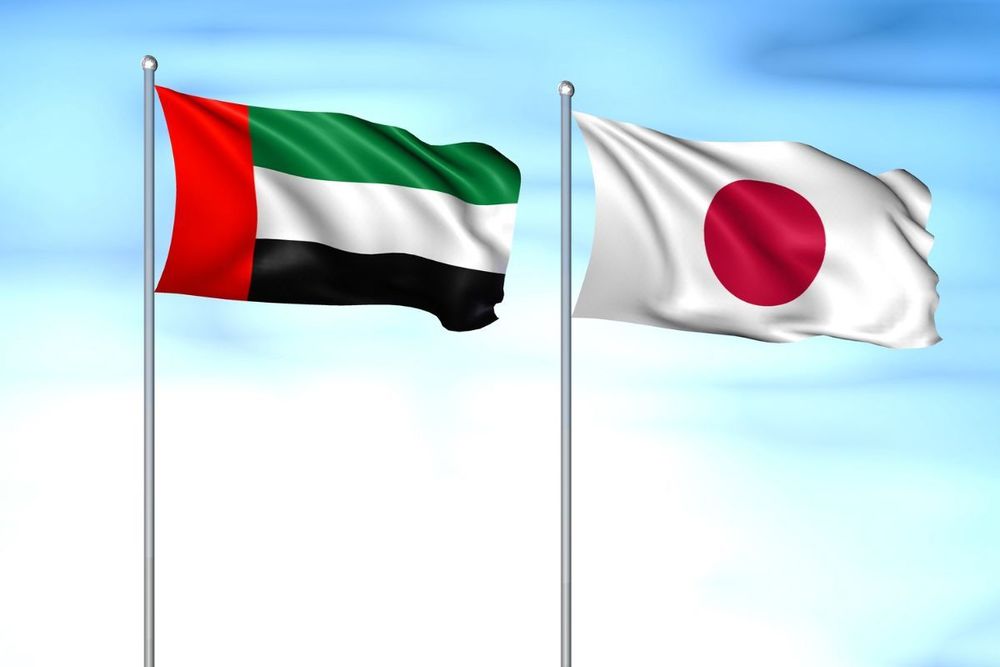 UAE, Japan discuss strengthening comprehensive strategic partnership