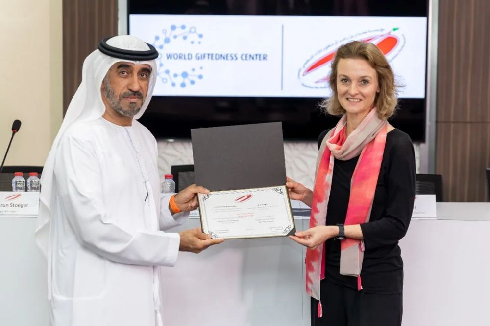 Hamdan bin Rashid Al Maktoum Foundation launches 2nd cycle of ‘Applied Research Global Award of Gifted Education’ & ‘School Global Award Initiative of Gifted Education’