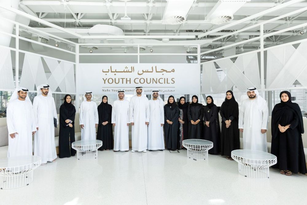 Emirati Talent Competitiveness Council launches the Nafis Youth Council’s executive plan and initiatives