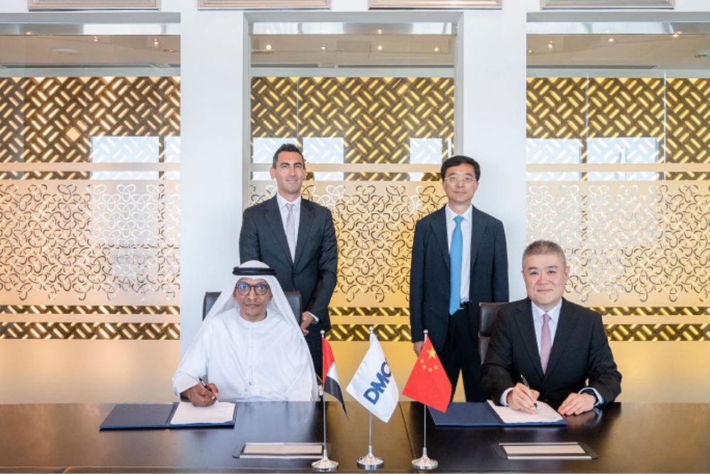 DMCC, BDIAEZ to strategically collaborate on bilateral projects and trade