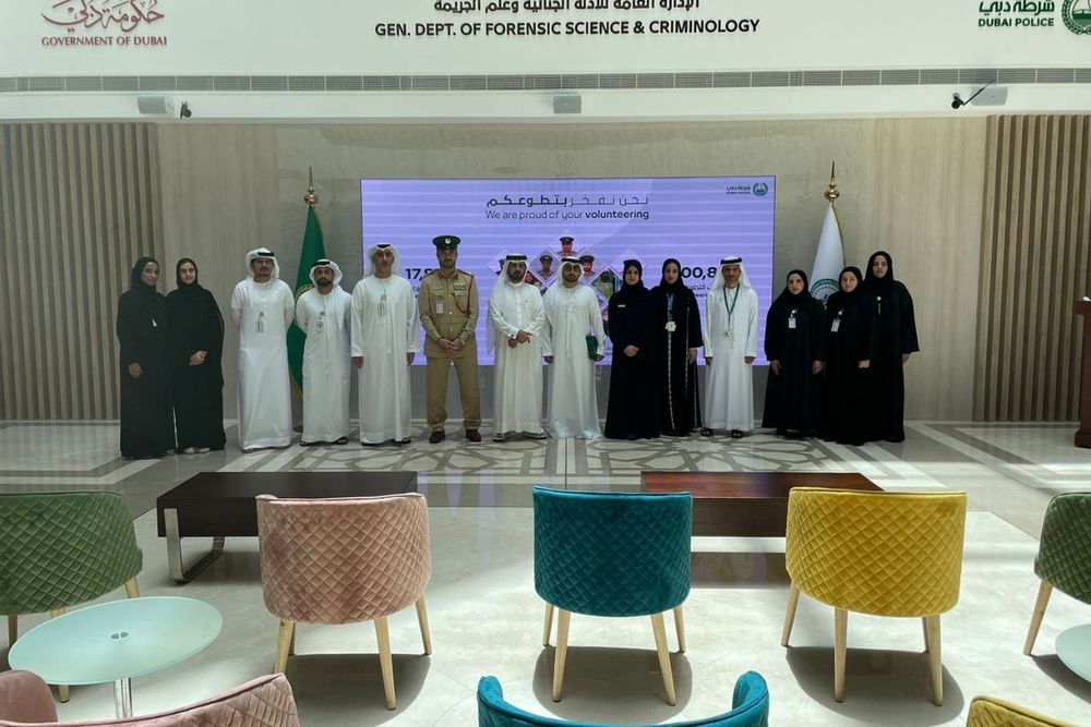 Dubai Police to enhance government collaboration and strengthen public Services in the city