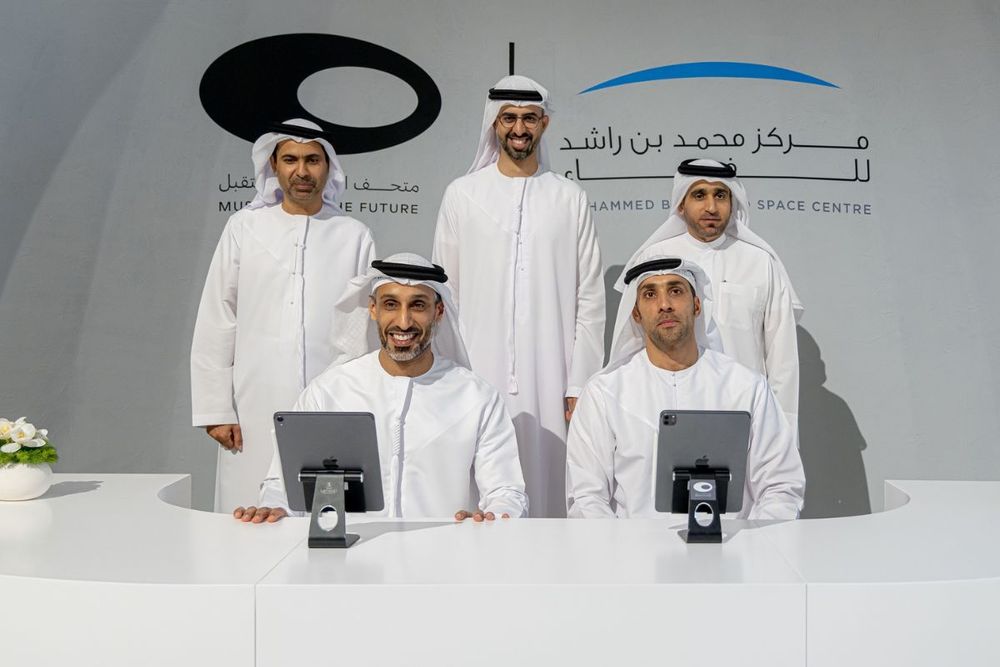 Museum of the Future partners with MBRSC to spotlight UAE’s remarkable space milestones