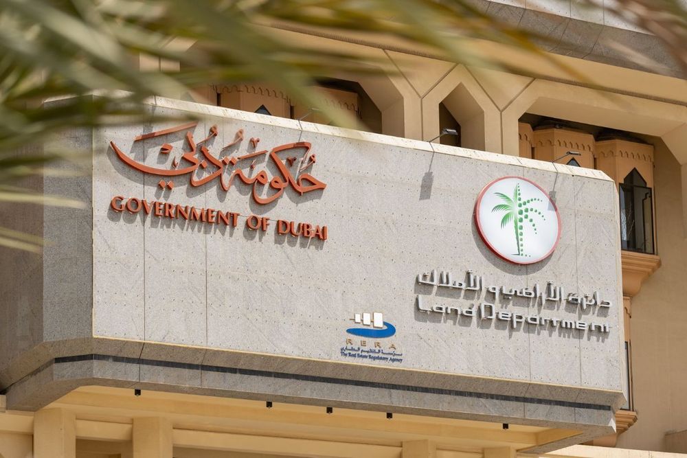 DLD introduces attractive advantages of real estate investment trusts & invites eligible companies to register