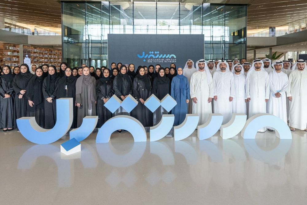 UAE launches next generation of future design tools