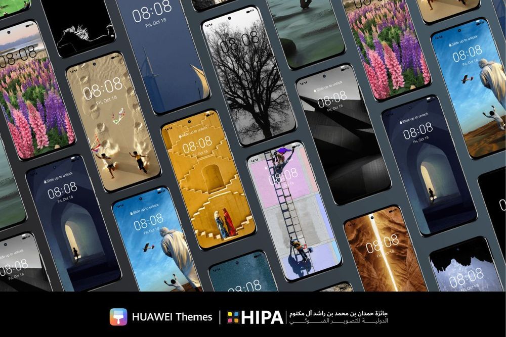 HIPA, HUAWEI Themes launch 11 digital photography collections