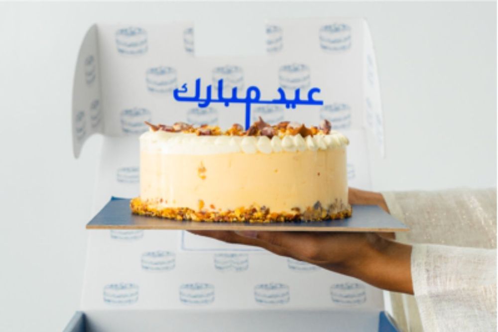 Sweeten this Eid-Al-Adha with Krema's artisanal creations