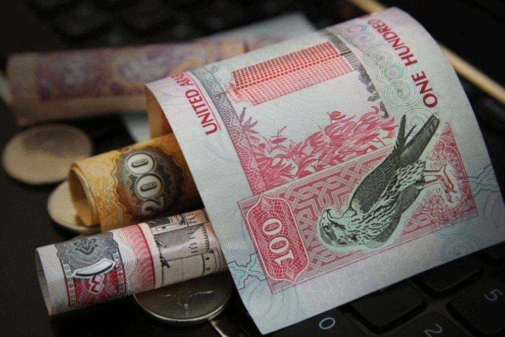 UAE banking sector records record-high investments of AED 548.5 billion in March