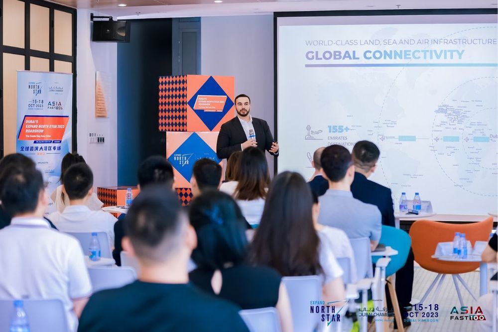 Dubai Chambers' Road Show attracts strong ties with Chinese firms