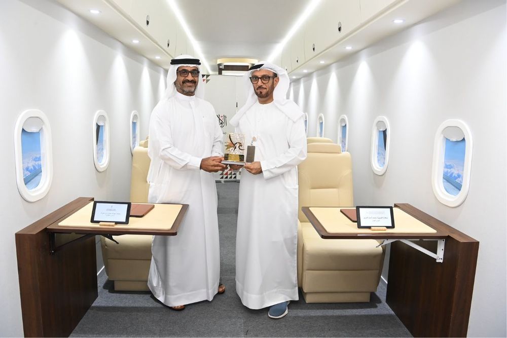 HBMHC enters into strategic partnership with GDRFA