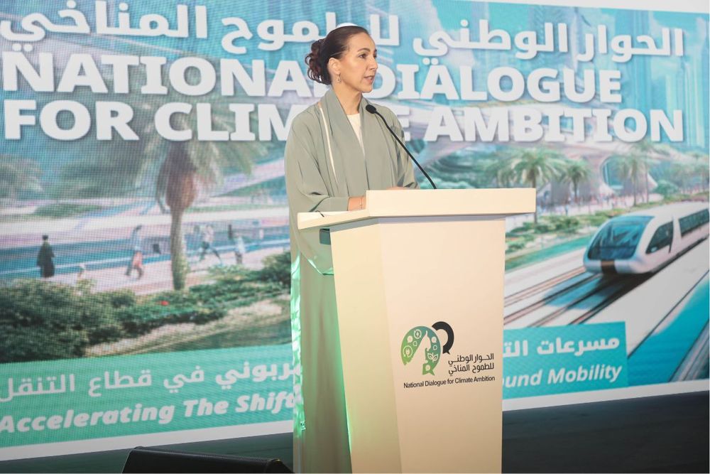 MoCCAE's 11th National Dialogue for Climate Ambition focuses on expanding sustainability in transport sector