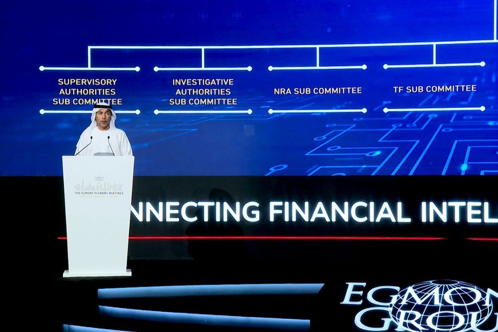 29th Egmont Group Plenary showcases UAE's leadership in advancing financial intelligence with advanced IT technologies