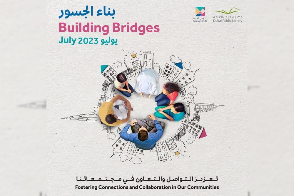 Dubai Culture launches 2nd edition of 'School of Life' project