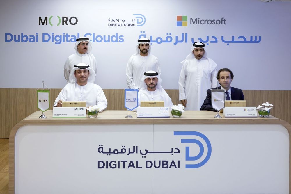 Hamdan bin Mohammed launches Dubai Digital Cloud project