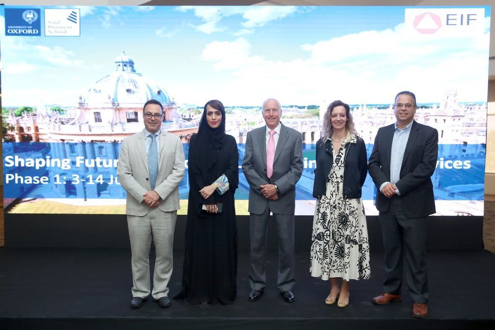 Emirates Institute of Finance unveils Future Tech Leaders Programme
