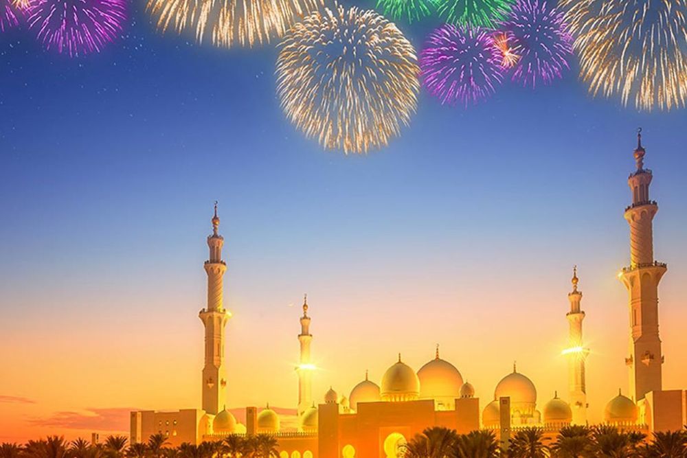 Hijri New Year: UAE announces public holiday for ministries and federal entities
