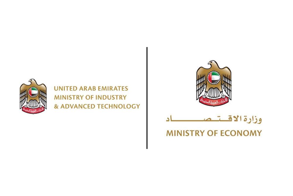 Ministry of Industry & Advanced Technology Collaborates with Ministry of Economy to Reduce National ICV Certificate Fees for Emirati-owned SMEs