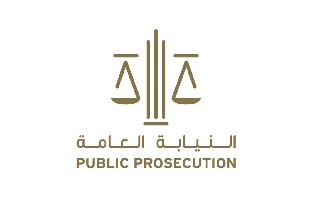 UAE approves establishment of federal prosecution entities to combat economic crimes and money laundering