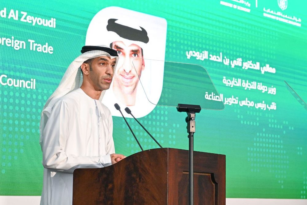 Foreign investments in UAE witness 10% increase in 2022