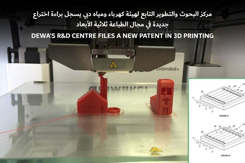 DEWA’s R&D Centre files a new patent in 3D printing