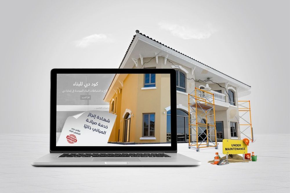 Dubai Municipality launches new service for building self-maintenance permit request