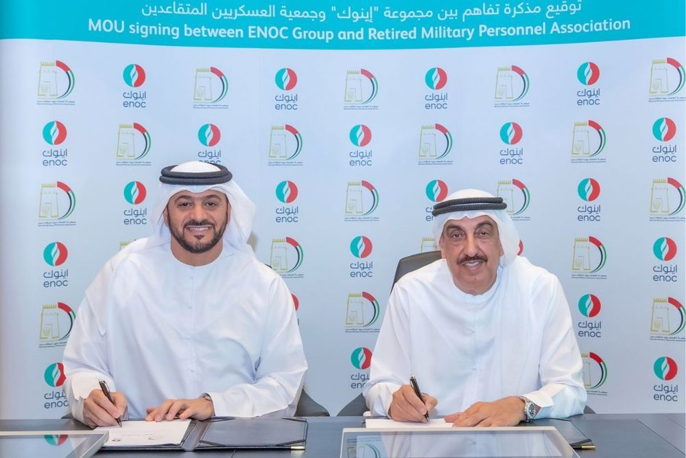 ENOC joins Retired Military Personnel Association to enhance UAE’s retail infrastructure