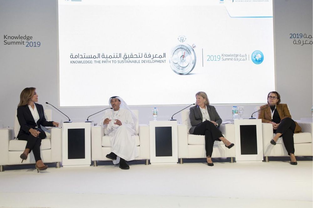 MBRF supports UAE’s sustainability journey by fostering innovation and knowledge