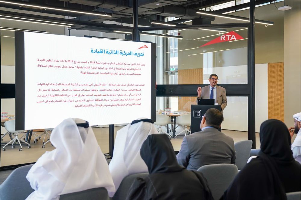 RTA hosts innovation labs on legislation, licencing systems and enhancing financial sustainability